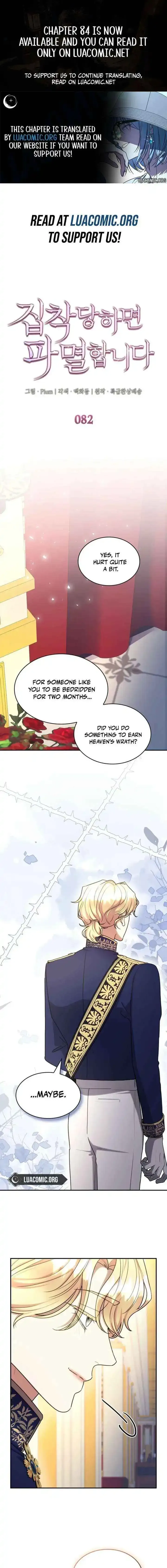 Read Their Obsession Will Ruin Me Manga Online