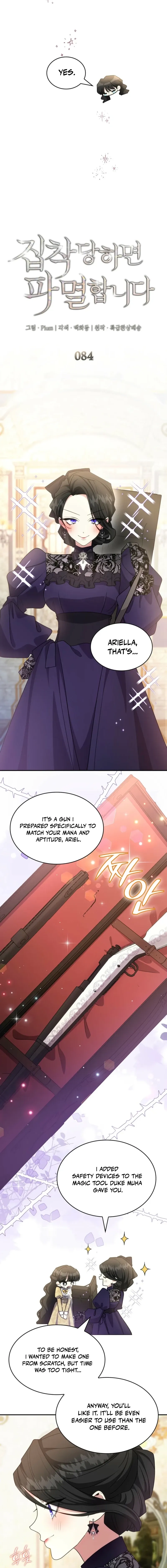 Read Their Obsession Will Ruin Me Manga Online