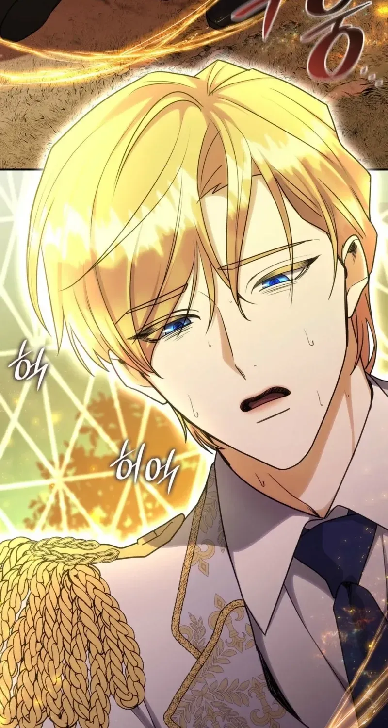 Read Their Obsession Will Ruin Me Manga Online