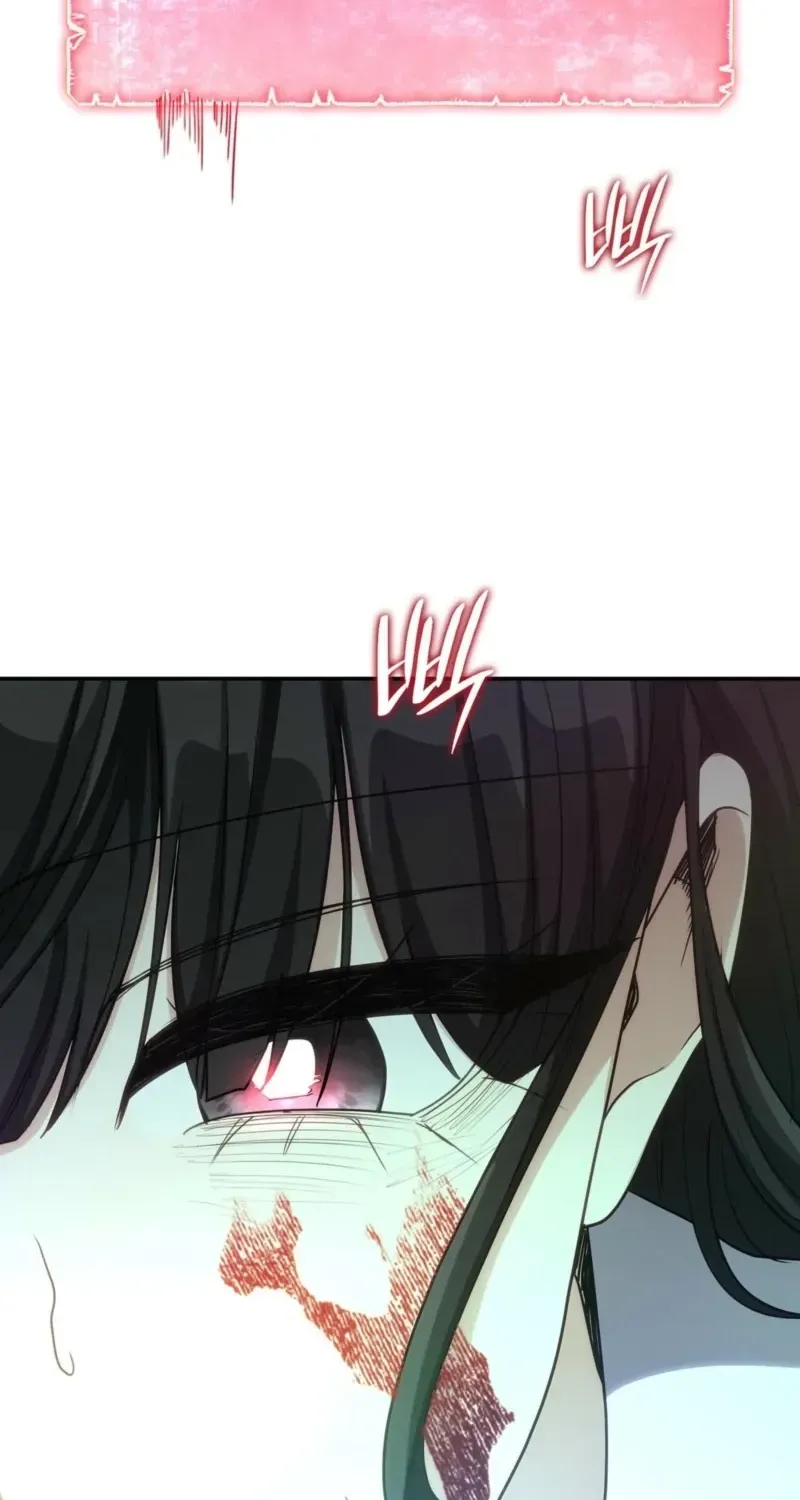 Read Their Obsession Will Ruin Me Manga Online
