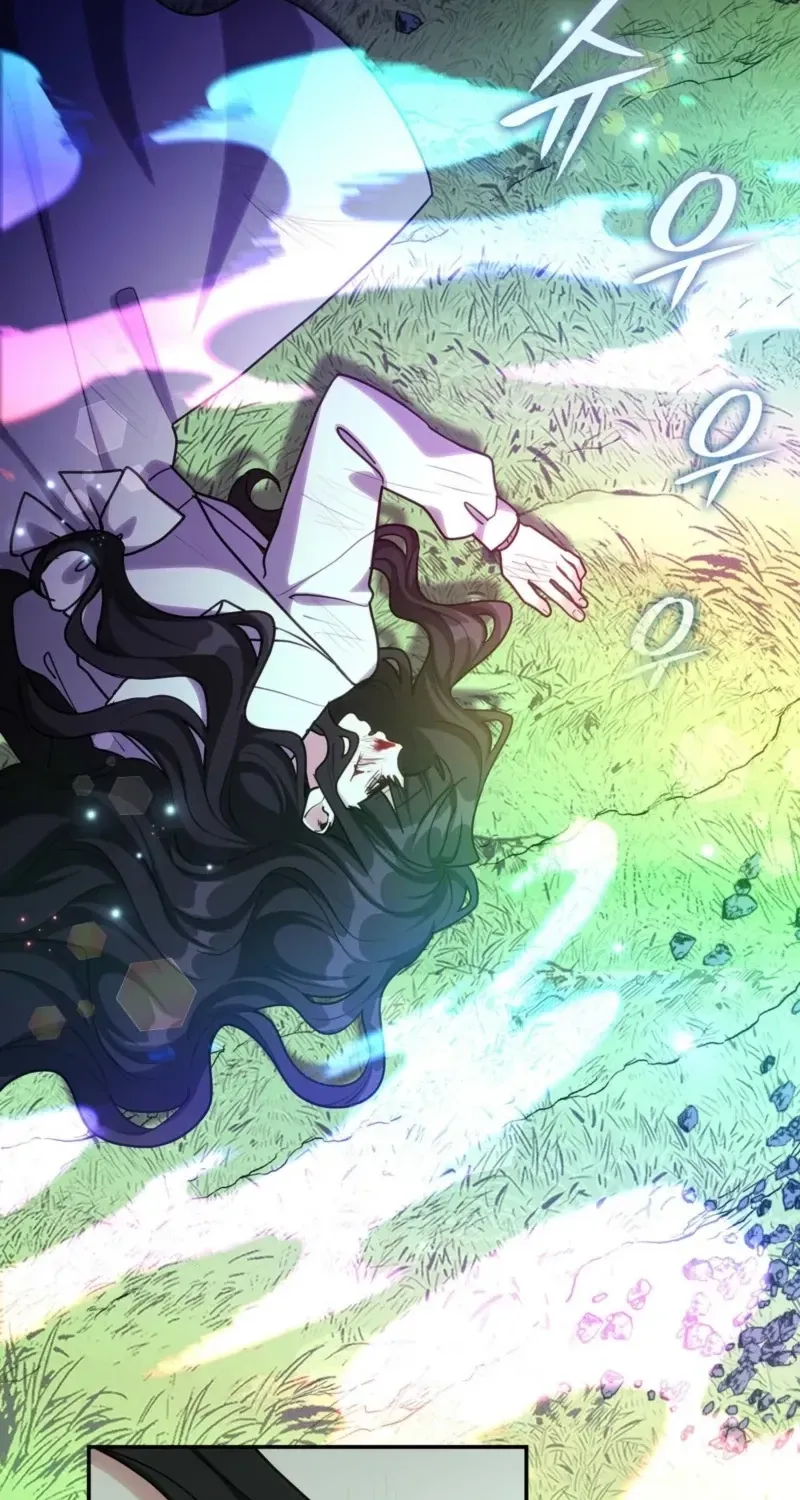 Read Their Obsession Will Ruin Me Manga Online