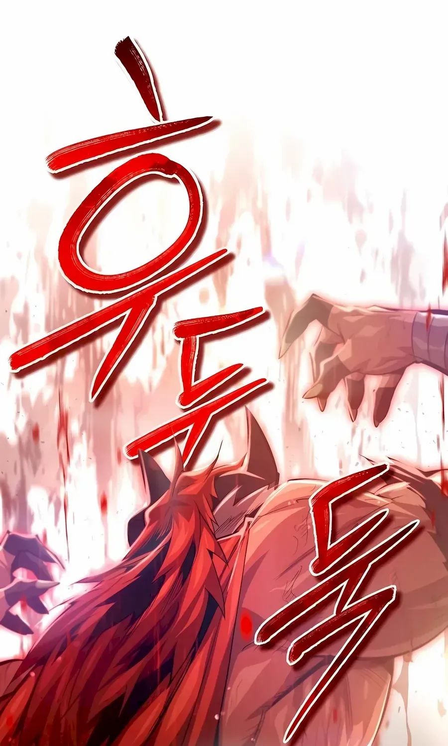 Read There’s No Such Thing as a Bad Hero in the World Manga Online