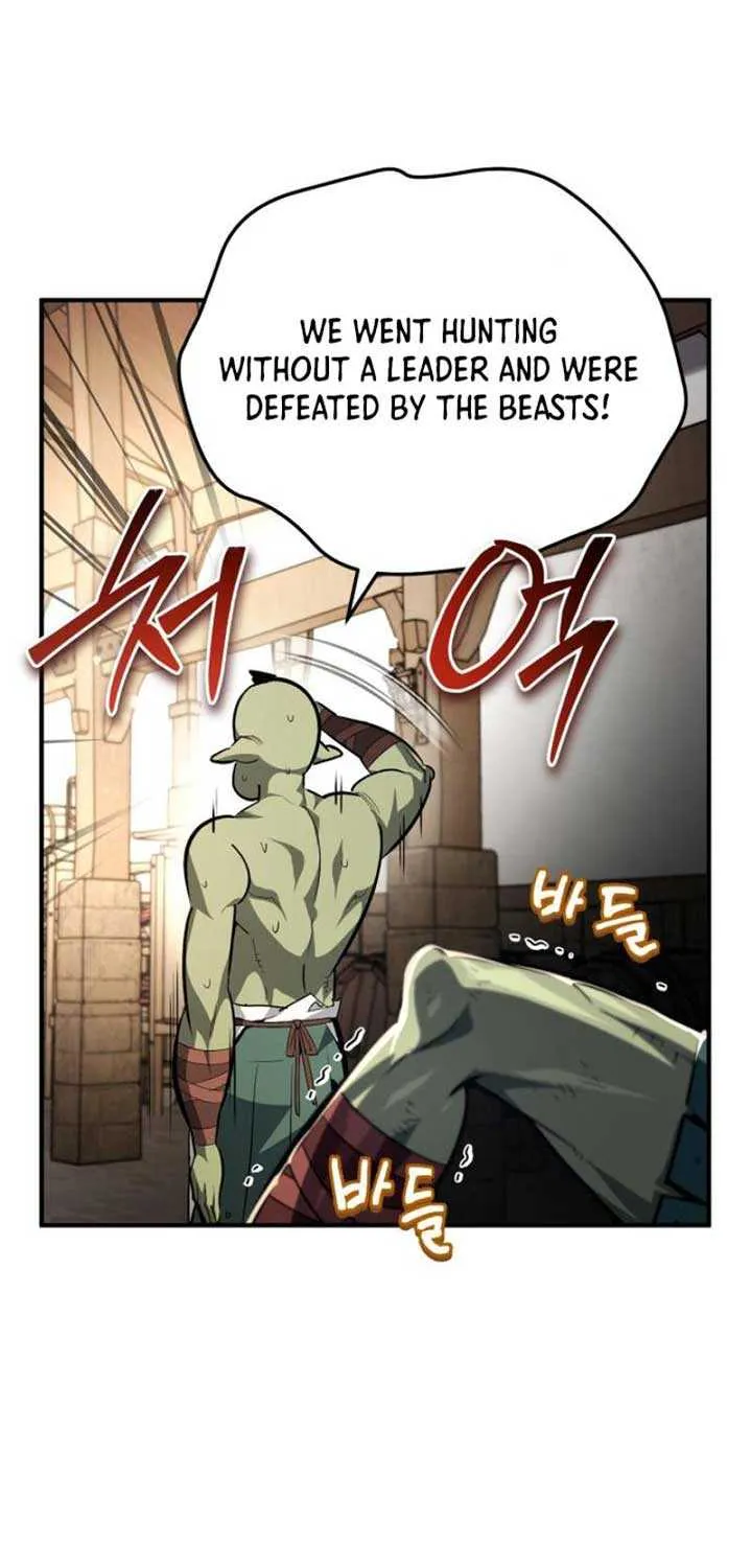 Read There’s No Such Thing as a Bad Hero in the World Manga Online