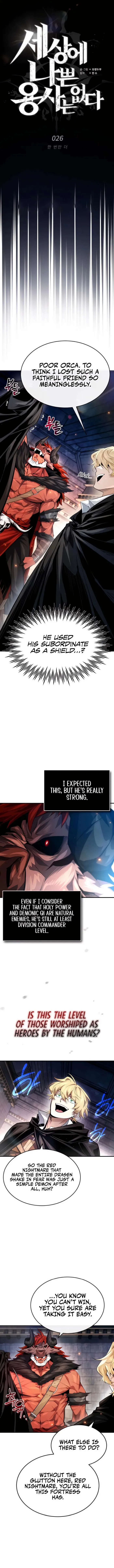 Read There’s No Such Thing as a Bad Hero in the World Manga Online