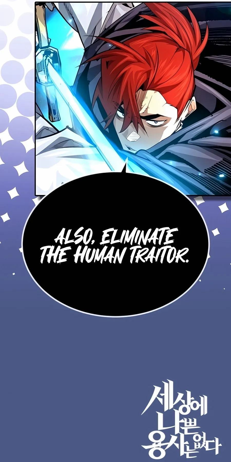 Read There’s No Such Thing as a Bad Hero in the World Manga Online