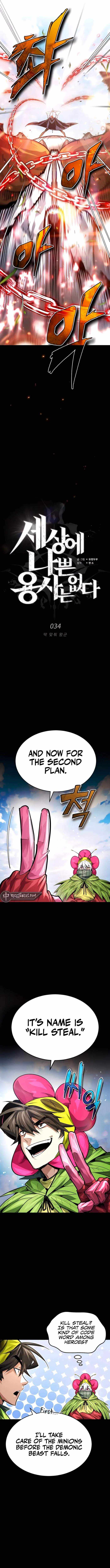Read There’s No Such Thing as a Bad Hero in the World Manga Online