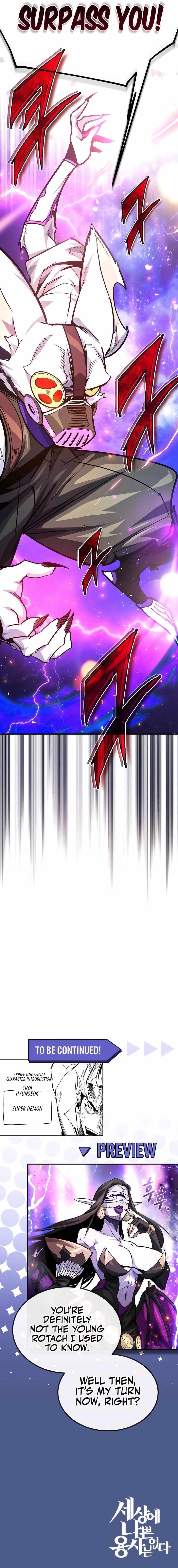 Read There’s No Such Thing as a Bad Hero in the World Manga Online