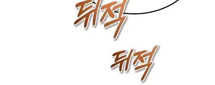 Read There’s No Such Thing as a Bad Hero in the World Manga Online