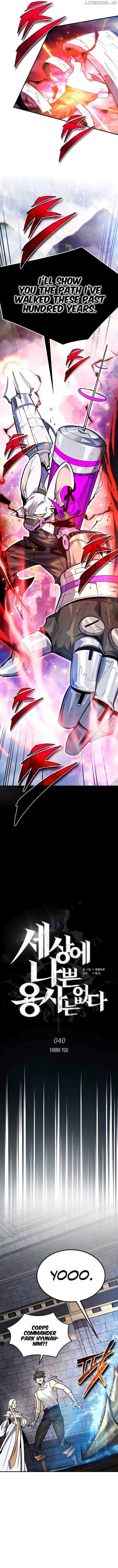 Read There’s No Such Thing as a Bad Hero in the World Manga Online