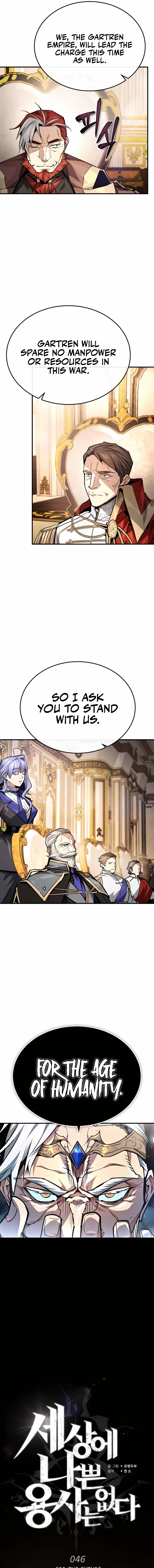 Read There’s No Such Thing as a Bad Hero in the World Manga Online