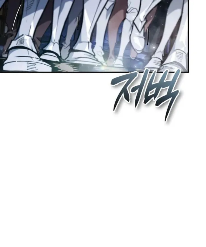 Read There’s No Such Thing as a Bad Hero in the World Manga Online