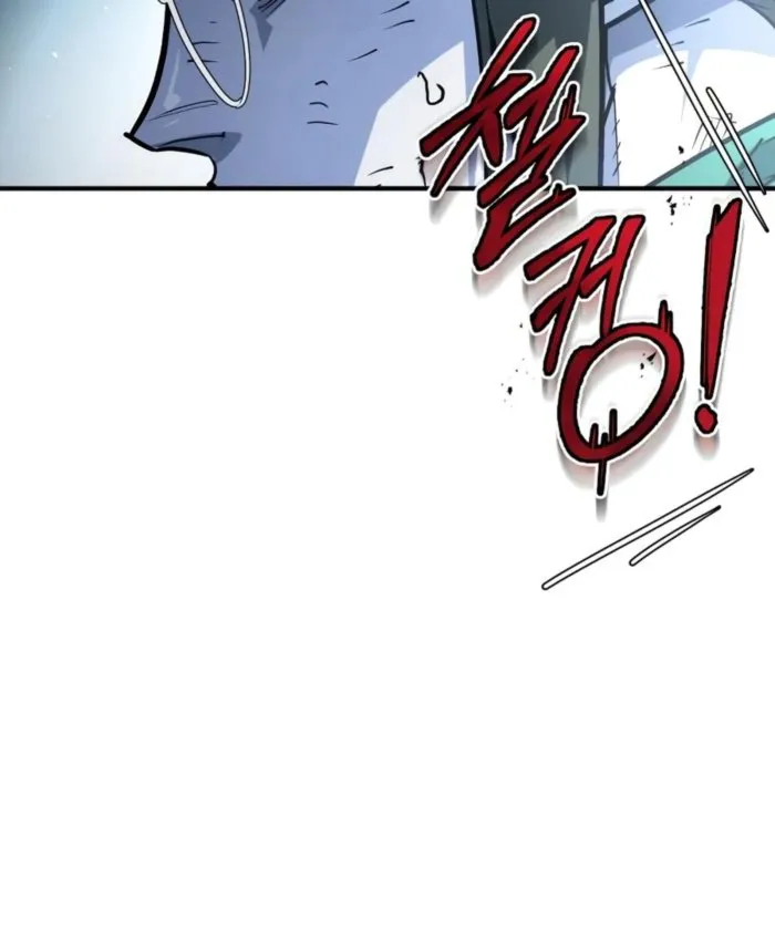 Read There’s No Such Thing as a Bad Hero in the World Manga Online
