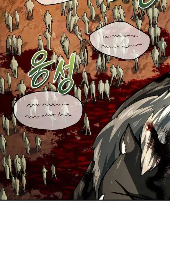 Read There’s No Such Thing as a Bad Hero in the World Manga Online