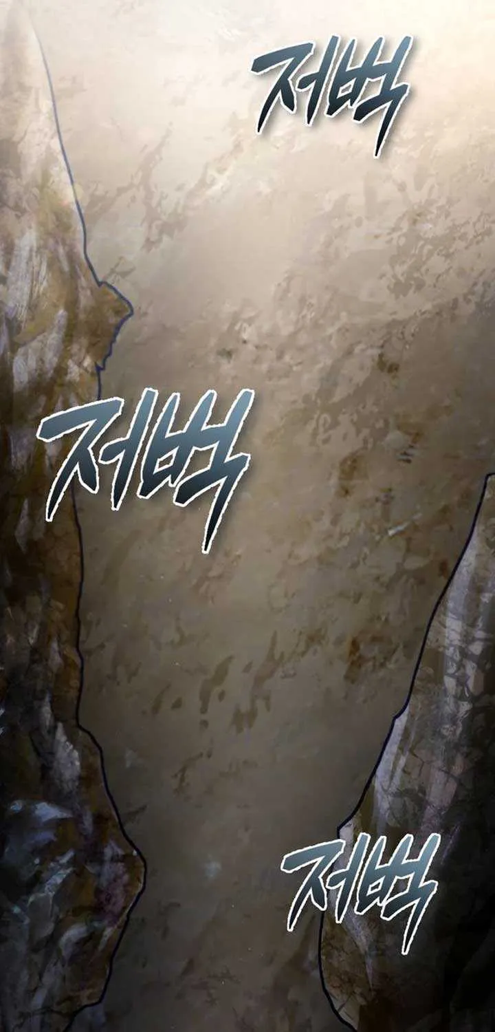 Read There’s No Such Thing as a Bad Hero in the World Manga Online