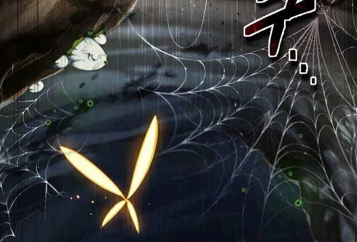 Read There’s No Such Thing as a Bad Hero in the World Manga Online