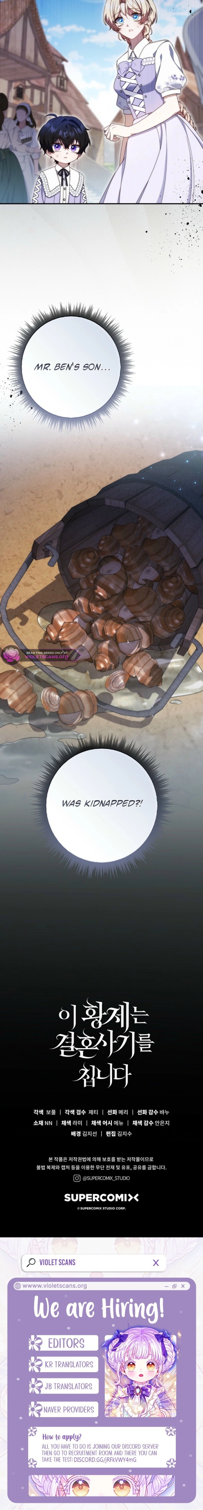 Read This Emperor Runs a Marriage Scam EN Manga Online