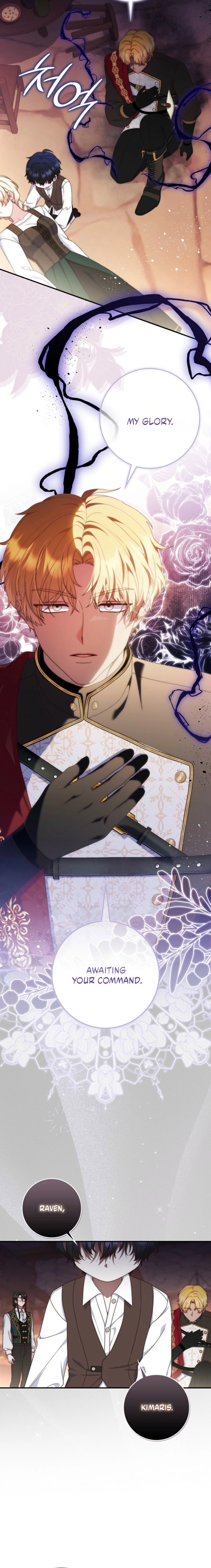 Read This Emperor Runs a Marriage Scam EN Manga Online