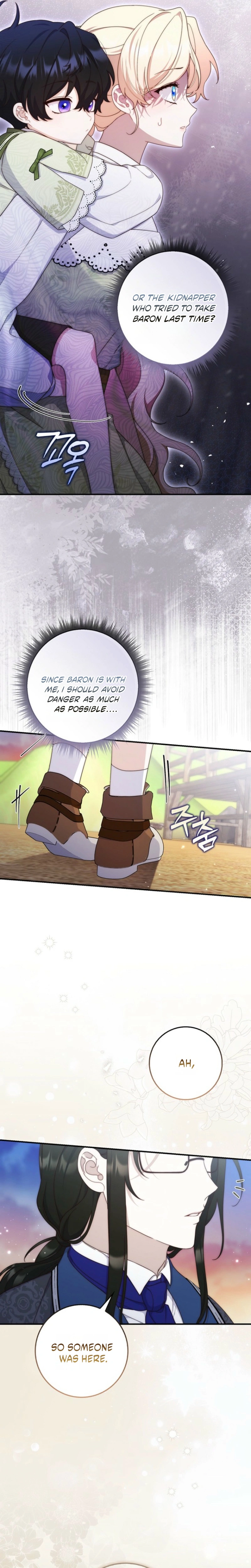 Read This Emperor Runs a Marriage Scam EN Manga Online