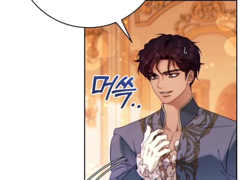 Read This Marriage Will Surely Succeed EN Manga Online