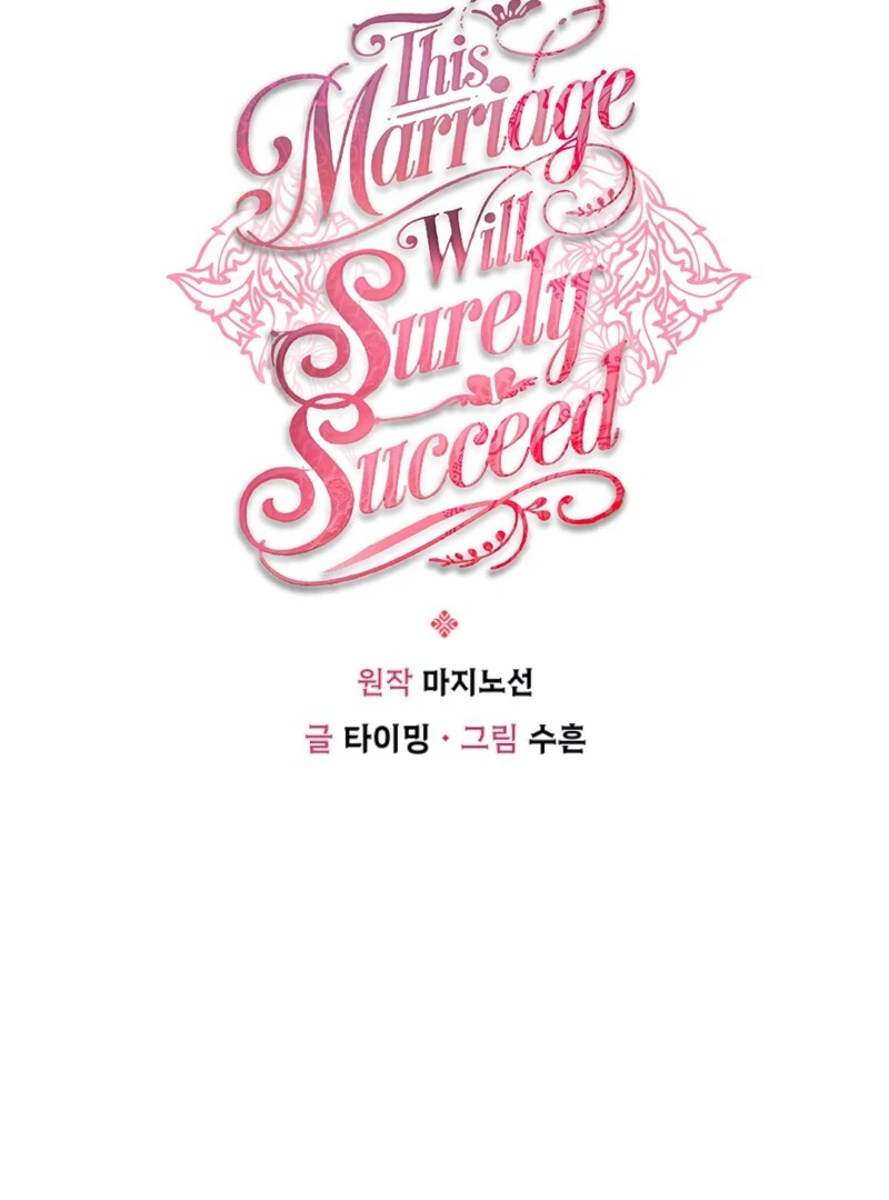 Read This Marriage Will Surely Succeed EN Manga Online
