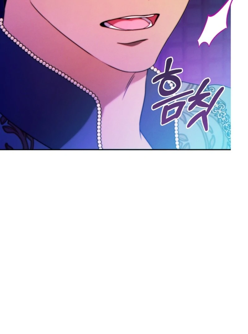 Read This Marriage Will Surely Succeed EN Manga Online