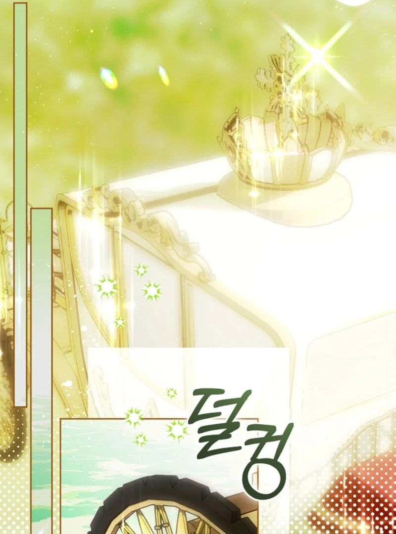 Read This Marriage Will Surely Succeed EN Manga Online