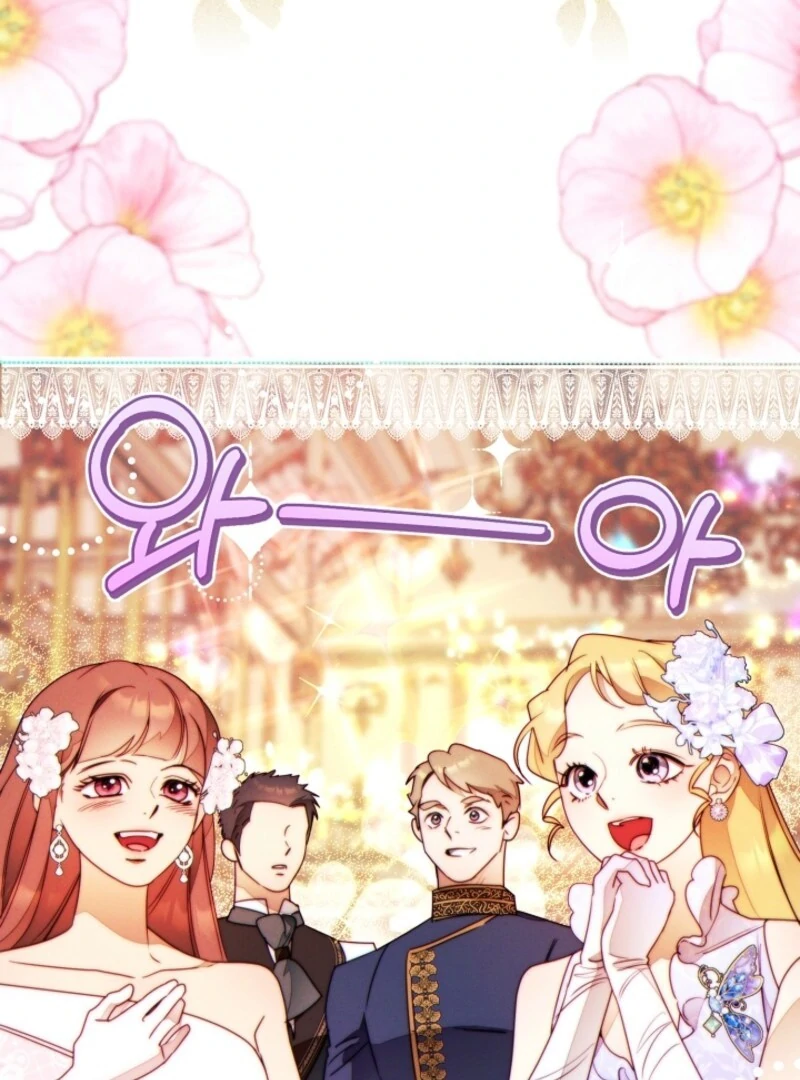 Read This Marriage Will Surely Succeed EN Manga Online