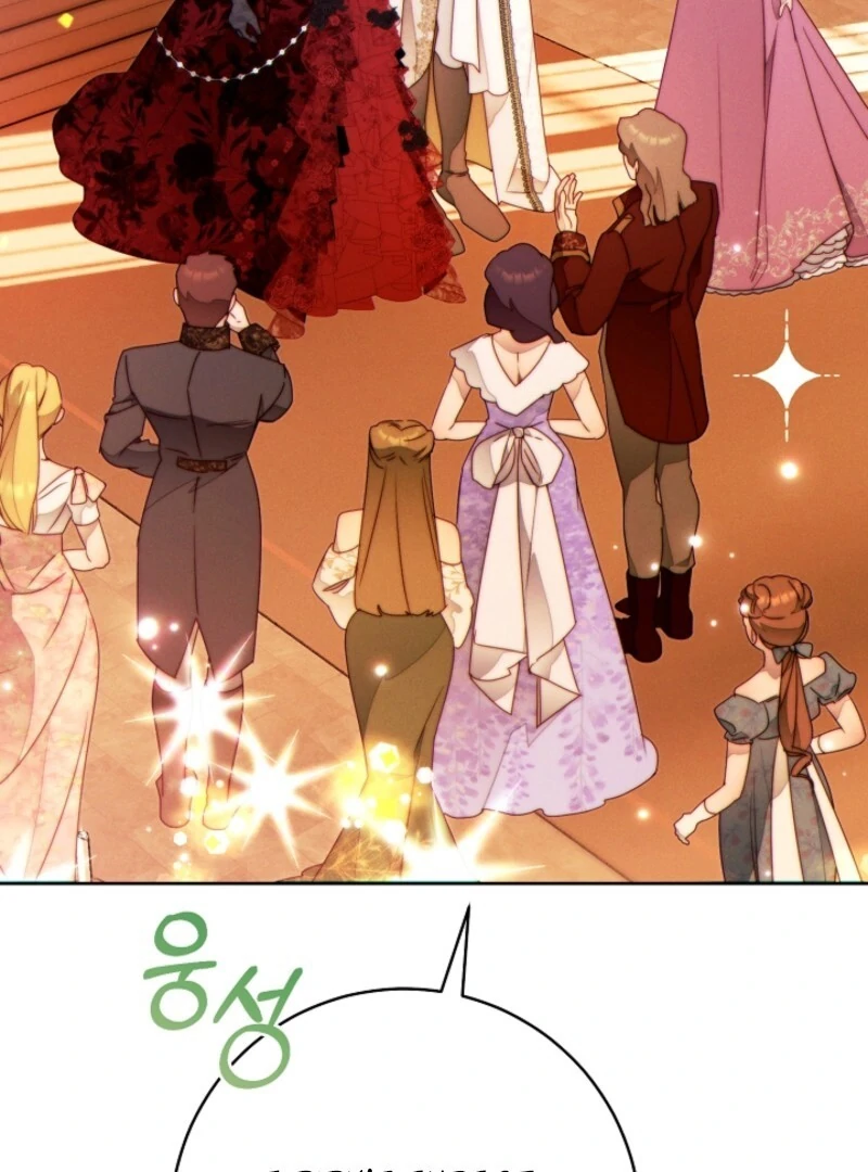 Read This Marriage Will Surely Succeed EN Manga Online