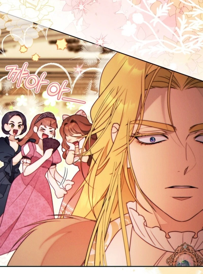 Read This Marriage Will Surely Succeed EN Manga Online