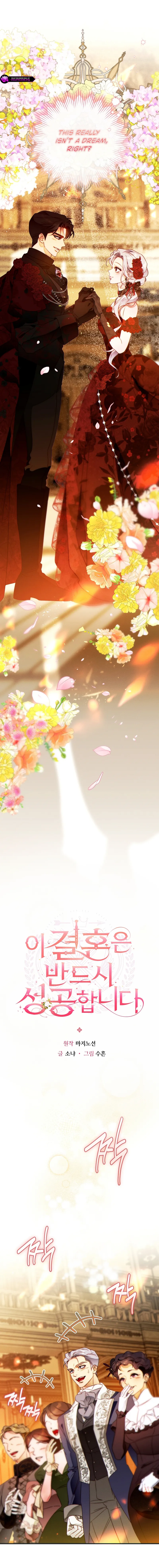 Read This Marriage Will Surely Succeed EN Manga Online