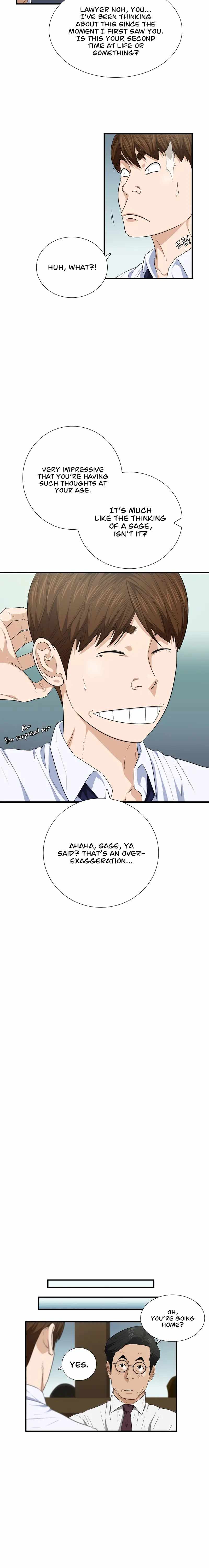 Read This is the Law EN Manga Online