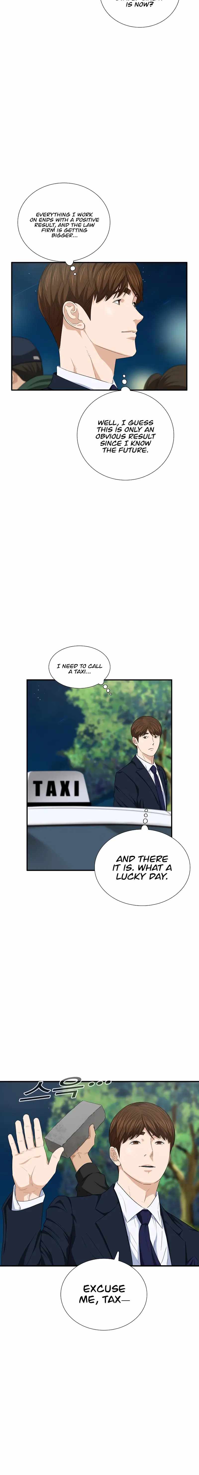 Read This is the Law EN Manga Online