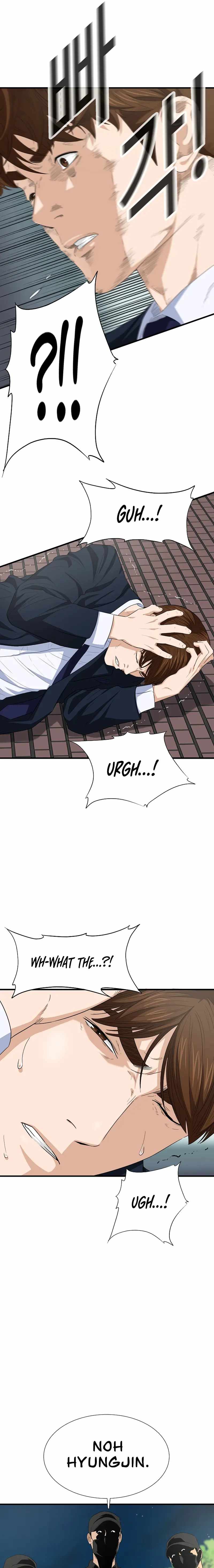 Read This is the Law EN Manga Online