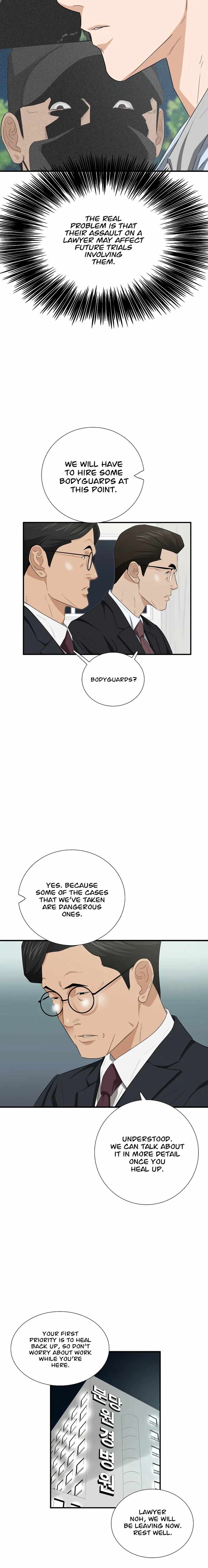 Read This is the Law EN Manga Online