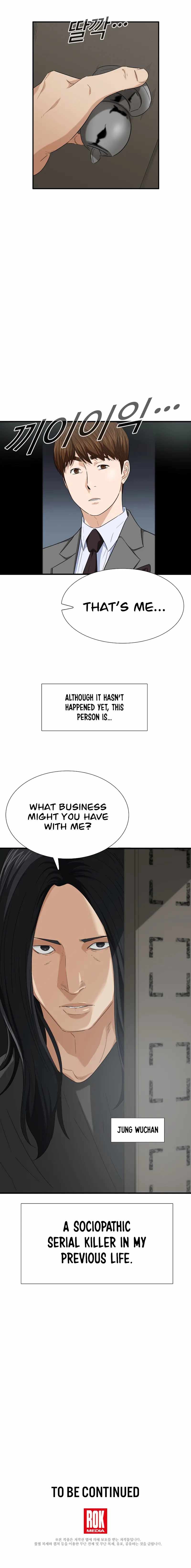 Read This is the Law EN Manga Online