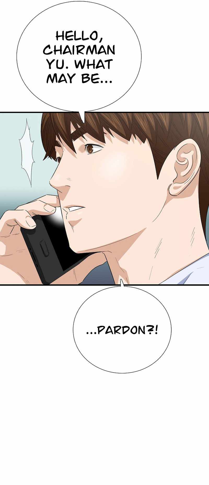 Read This is the Law EN Manga Online