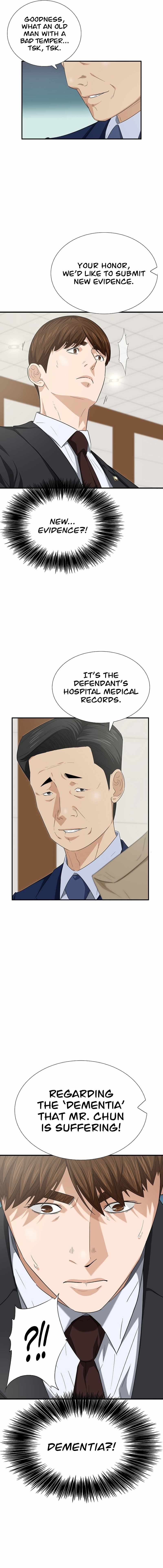 Read This is the Law EN Manga Online