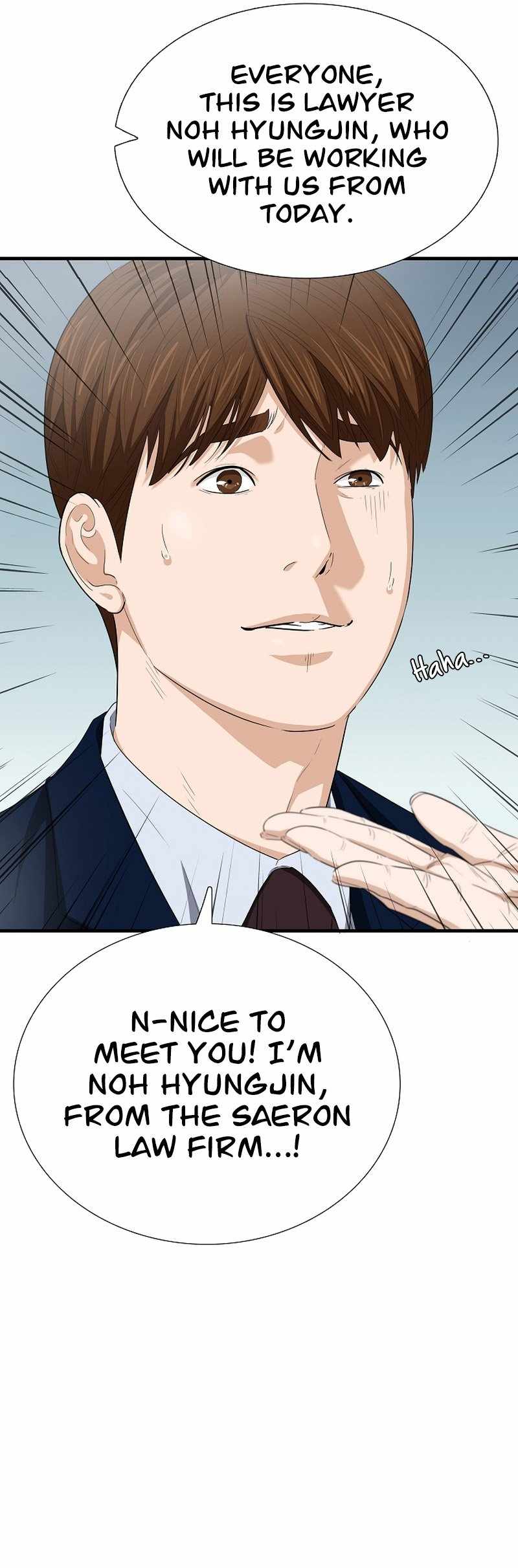 Read This is the Law EN Manga Online