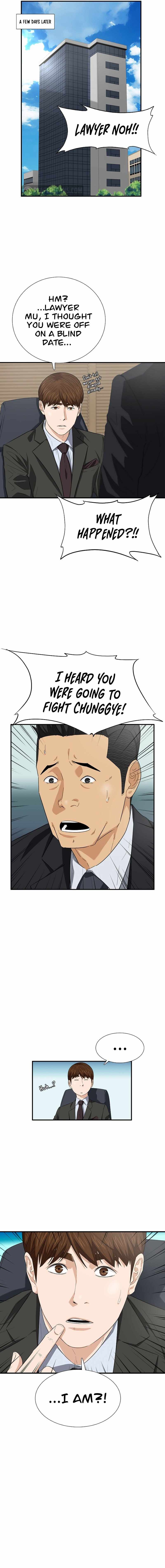 Read This is the Law EN Manga Online