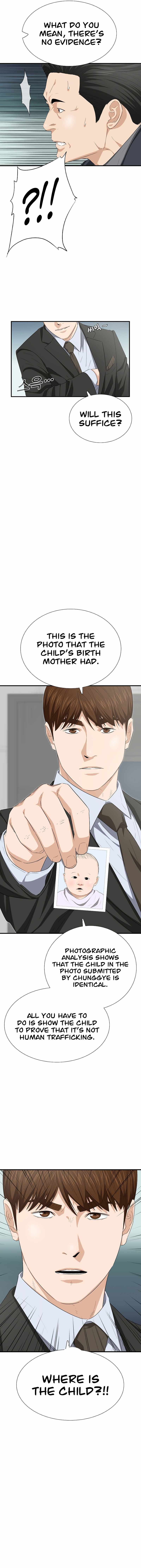Read This is the Law EN Manga Online