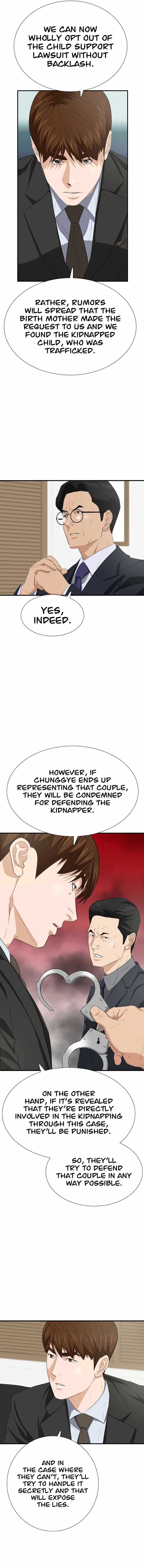 Read This is the Law EN Manga Online