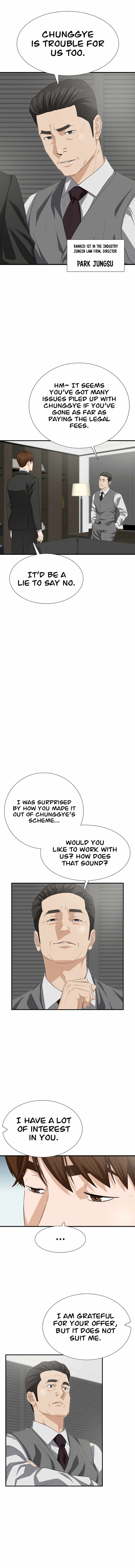Read This is the Law EN Manga Online