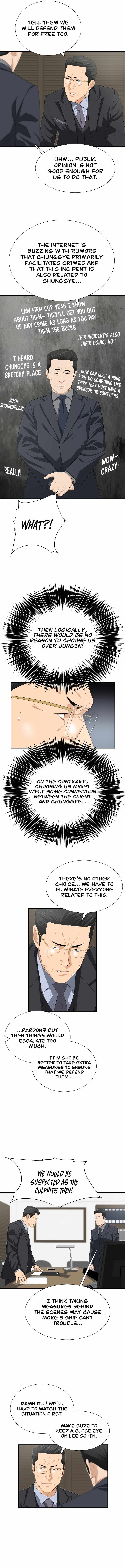Read This is the Law EN Manga Online