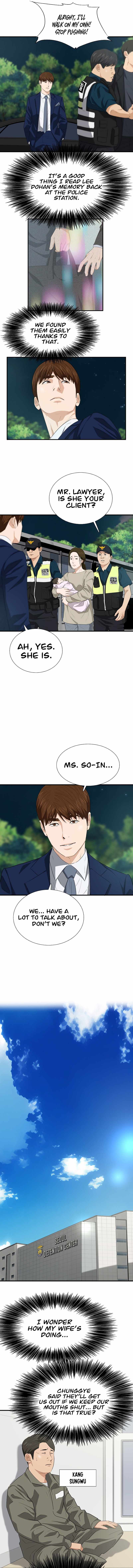 Read This is the Law EN Manga Online