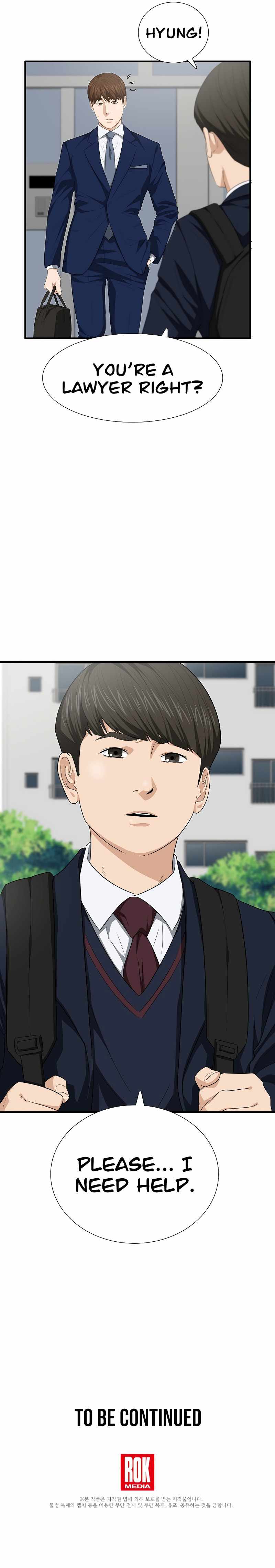Read This is the Law EN Manga Online