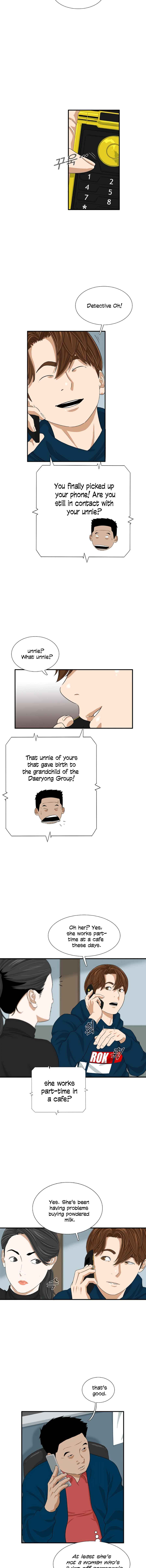 Read This is the Law EN Manga Online