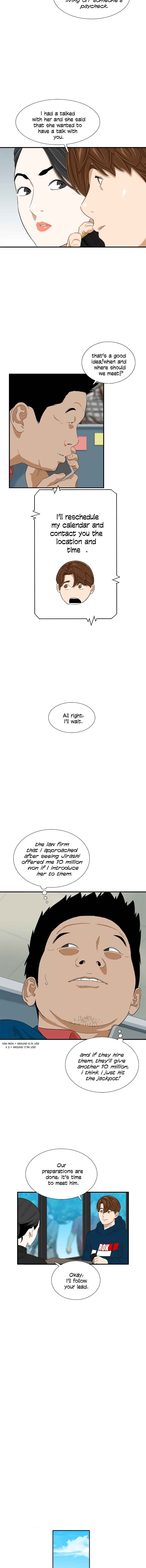 Read This is the Law EN Manga Online