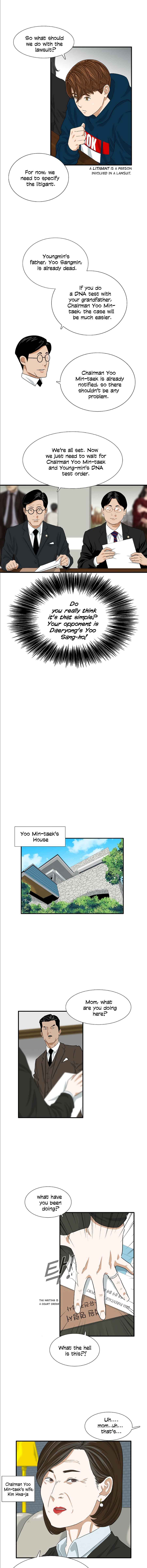 Read This is the Law EN Manga Online