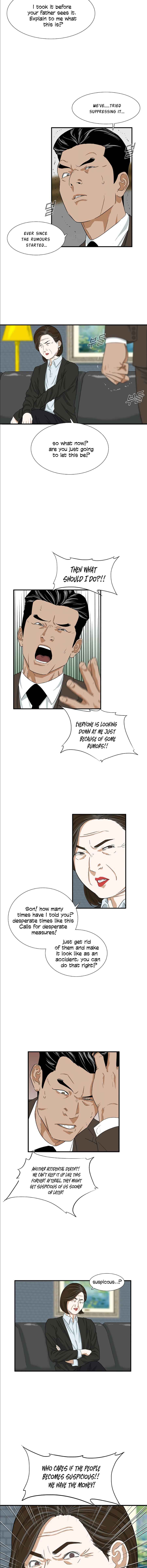 Read This is the Law EN Manga Online