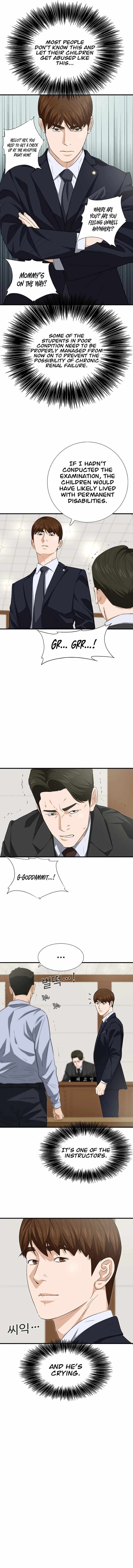 Read This is the Law EN Manga Online